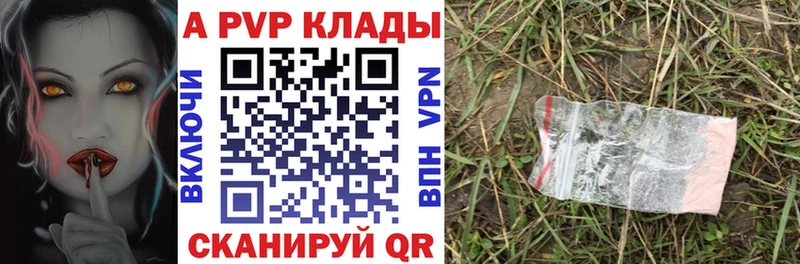 Названия наркотиков Далматово Гашиш  СК  Галлюциногенные грибы  ссылка на мегу рабочий сайт  ГЕРОИН  Меф мяу мяу  Марихуана 
