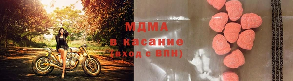 МДПВ Вязники