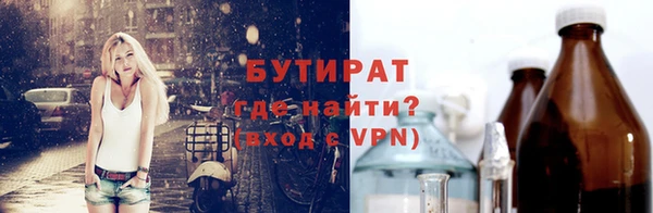 МДПВ Вязники