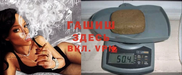 MDMA Вязьма