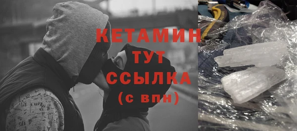 МДПВ Вязники