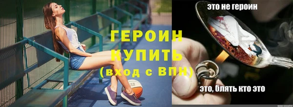 МДПВ Вязники