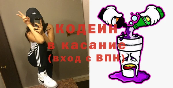 МДПВ Вязники