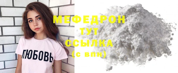 МДПВ Вязники