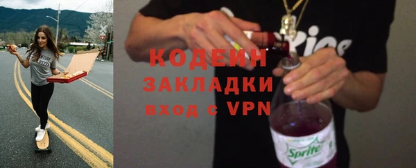 МДПВ Вязники