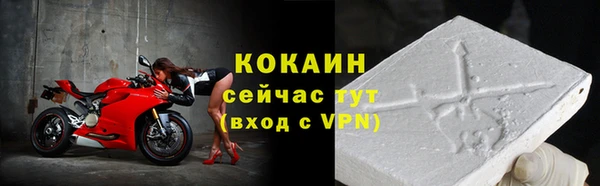 круглые Нягань