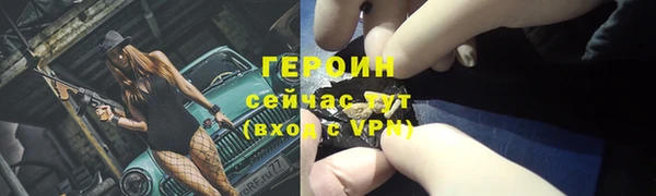 MDMA Вязьма