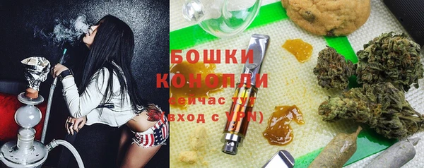 кокаин Вяземский