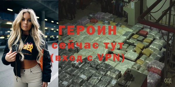 МДПВ Вязники