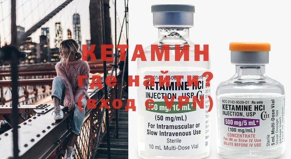МДПВ Вязники