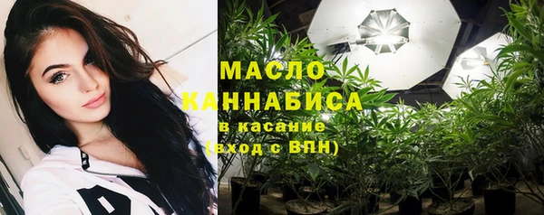 МДПВ Вязники