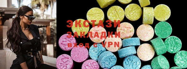 МДПВ Вязники