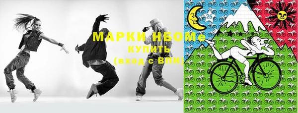 МДПВ Вязники