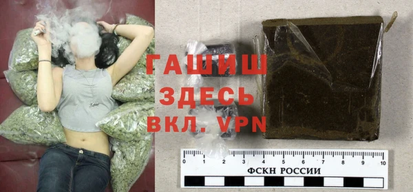 МДПВ Вязники