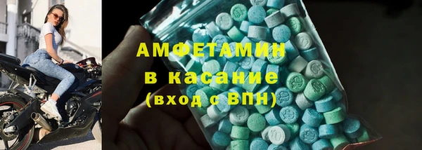 МДПВ Вязники